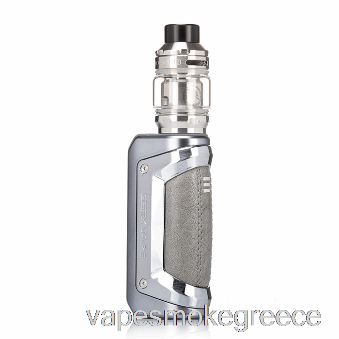 Vape Greece Geek Vape S100 Aegis Solo 2 Kit ασημί